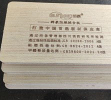1676440948177093.jpg